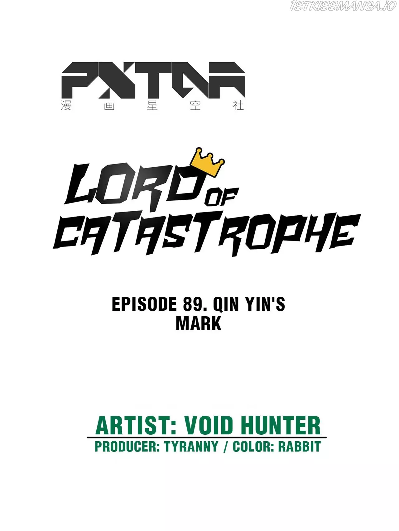 Lord Of Catastrophe - 89 page 17