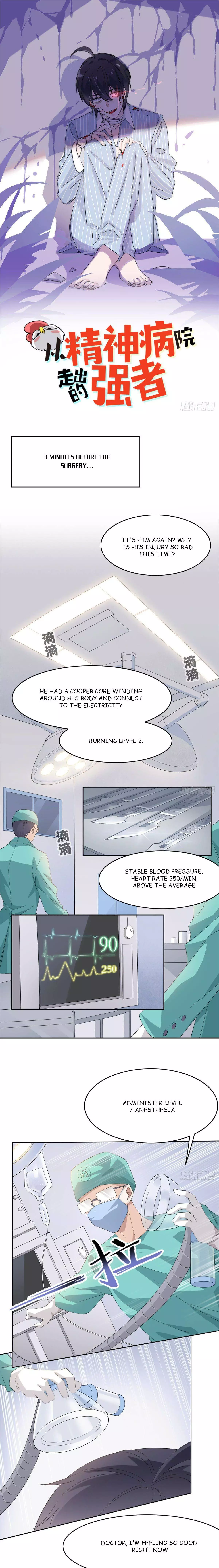 The Strong Man From The Mental Hospital - 2 page 1