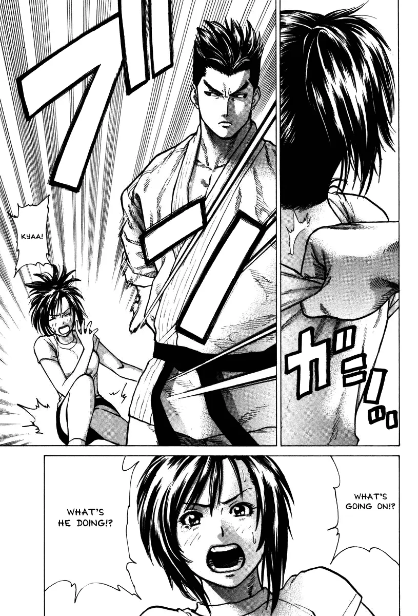 Karate Shoukoushi Kohinata Minoru - 18 page 17