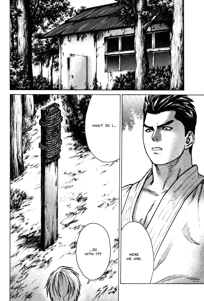 Karate Shoukoushi Kohinata Minoru - 18 page 6