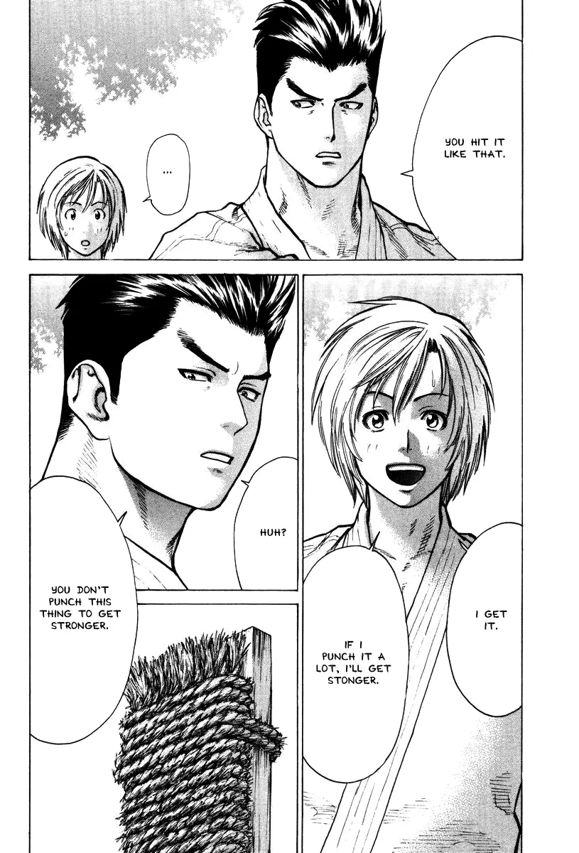 Karate Shoukoushi Kohinata Minoru - 18 page 8