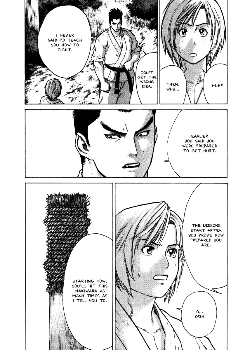 Karate Shoukoushi Kohinata Minoru - 18 page 9