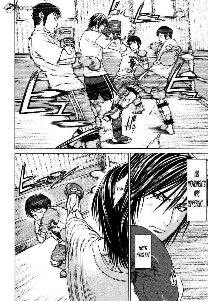 Karate Shoukoushi Kohinata Minoru - 281 page 11