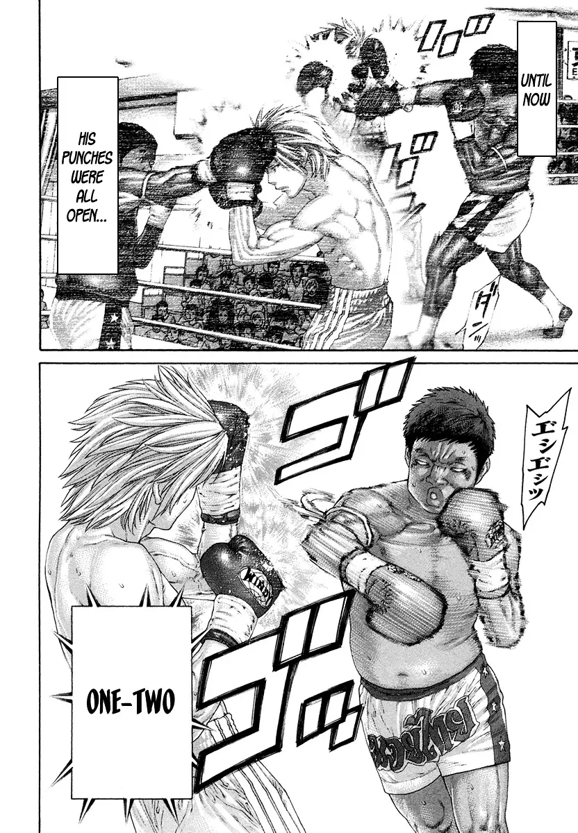 Karate Shoukoushi Kohinata Minoru - 423 page 8