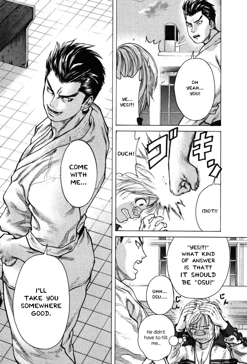 Karate Shoukoushi Kohinata Minoru - 5 page 4