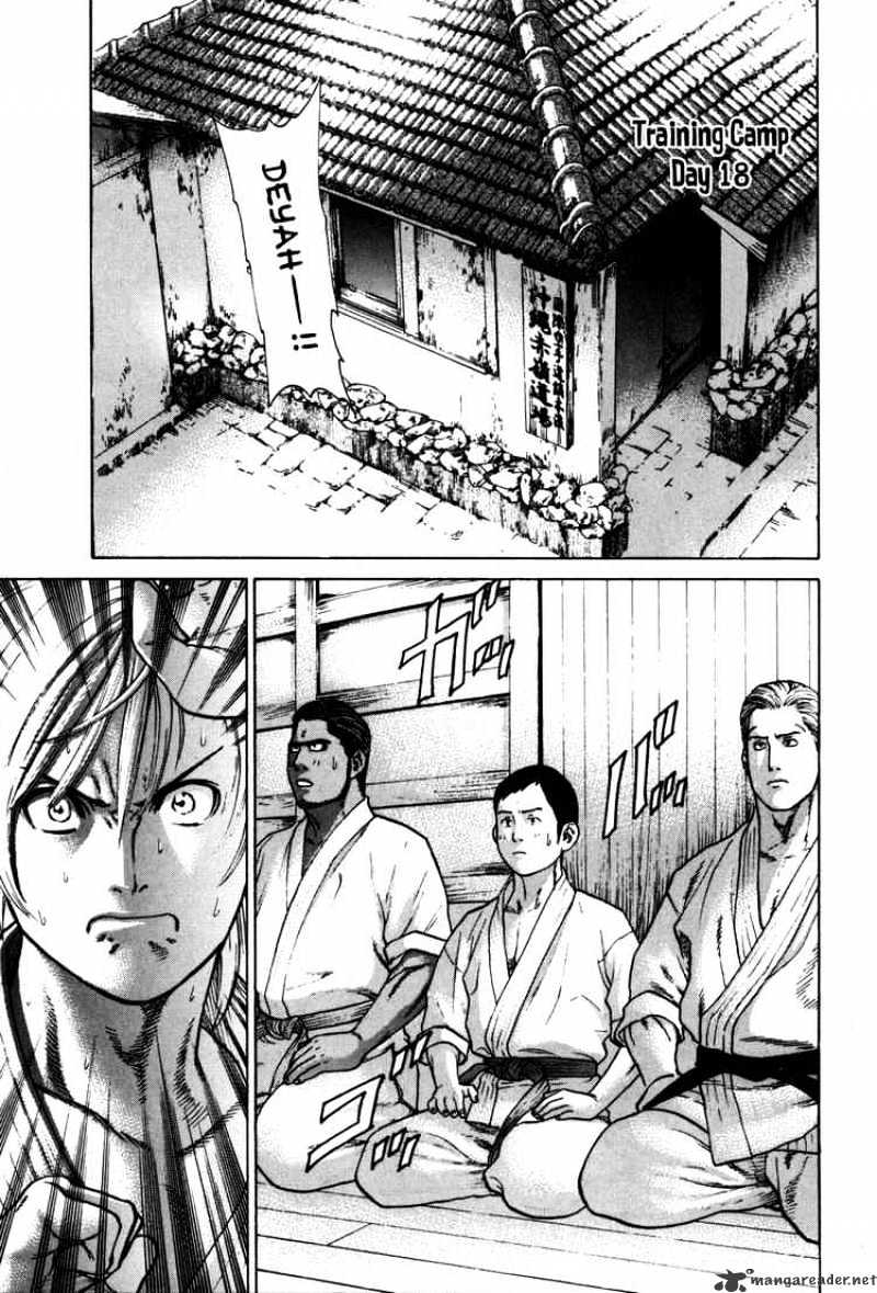 Karate Shoukoushi Kohinata Minoru - 52 page 11