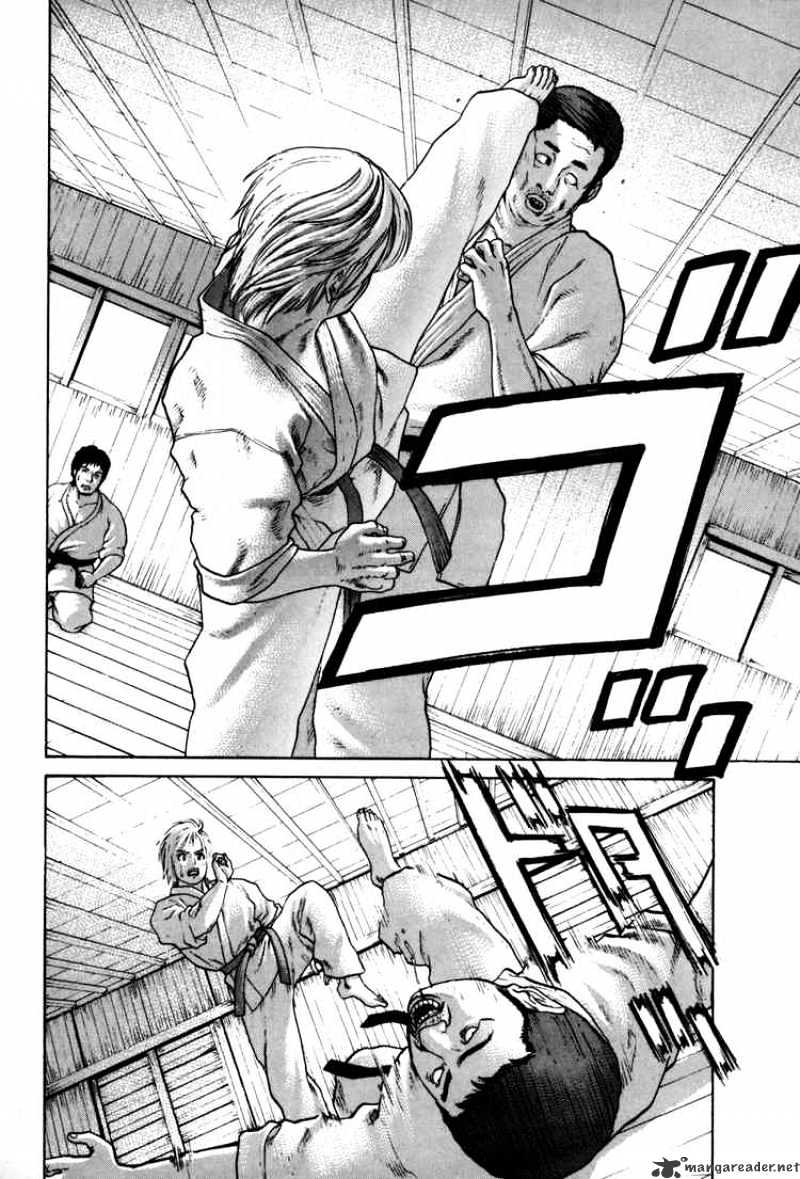 Karate Shoukoushi Kohinata Minoru - 52 page 12