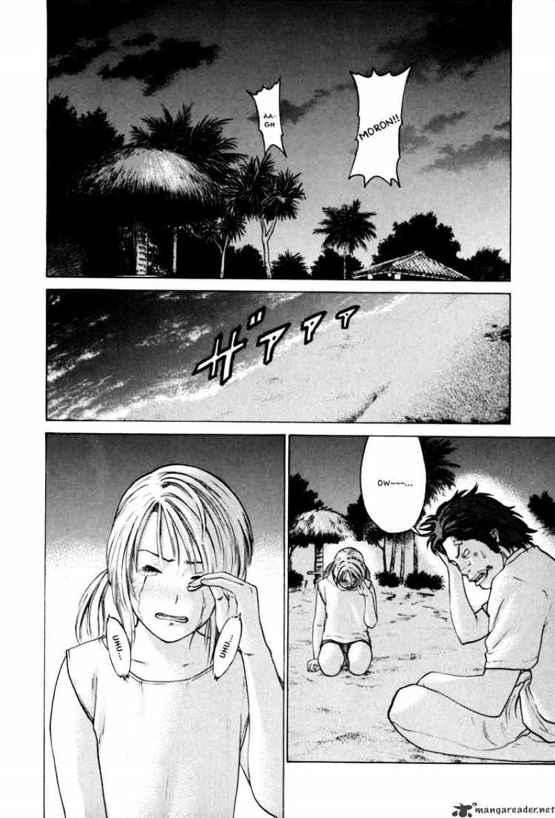 Karate Shoukoushi Kohinata Minoru - 52 page 6