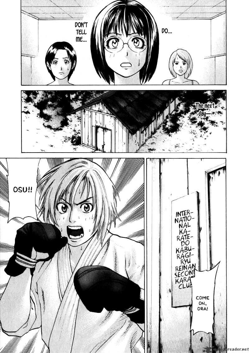 Karate Shoukoushi Kohinata Minoru - 67 page 7