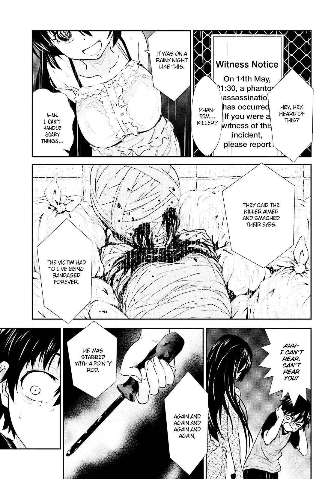 Black Kanojo - 1 page 10