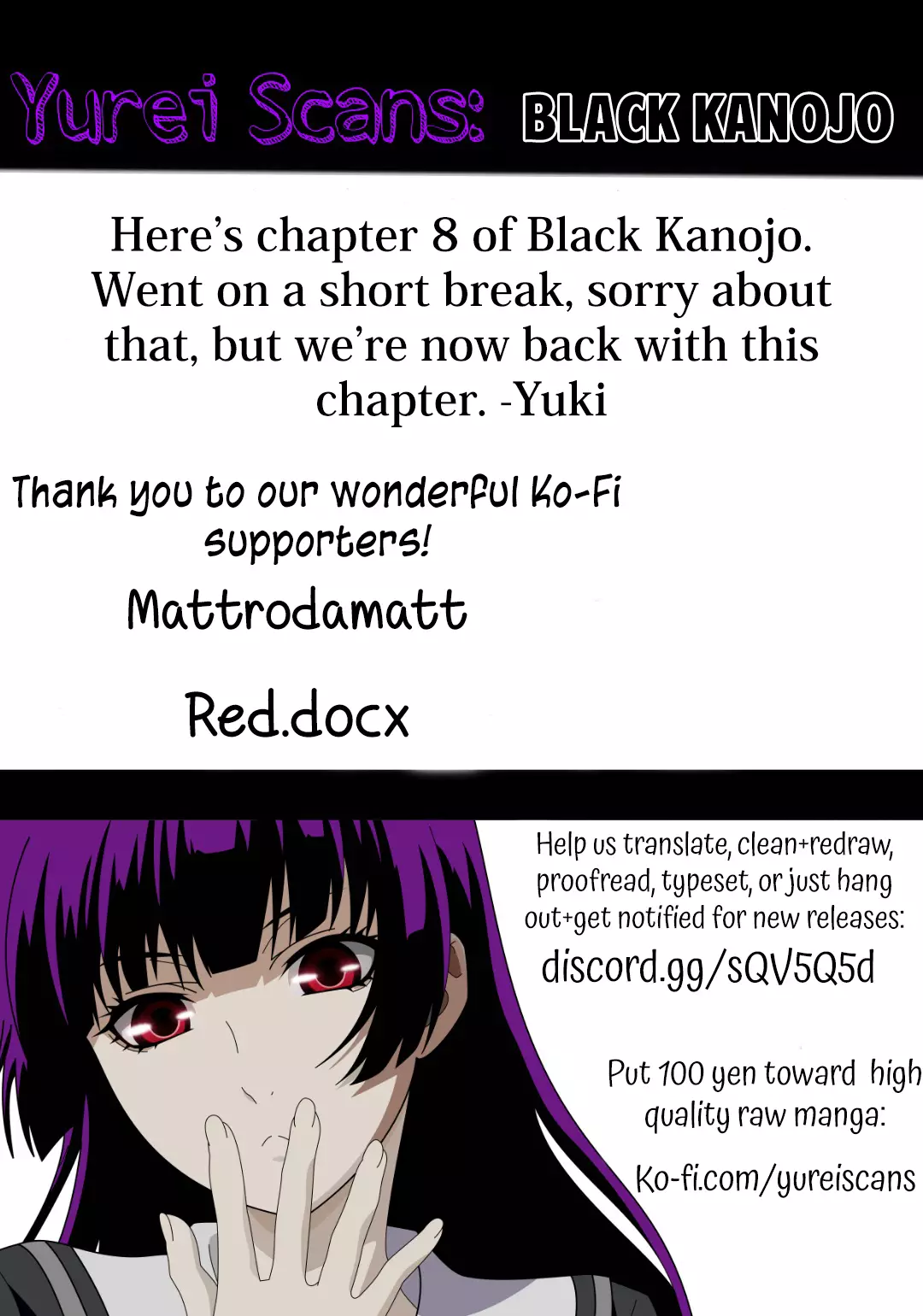 Black Kanojo - 8 page 2