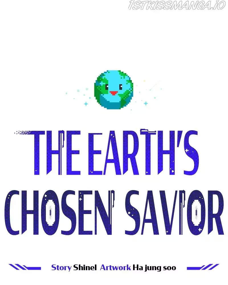 The Earth Savior Selection - 43 page 22-52bd4742