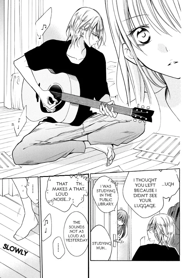 Noraneko To Ookami - 1 page 24