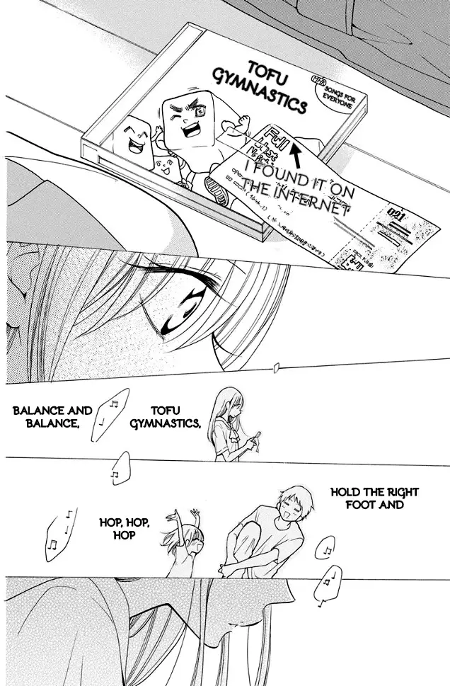 Noraneko To Ookami - 1 page 33