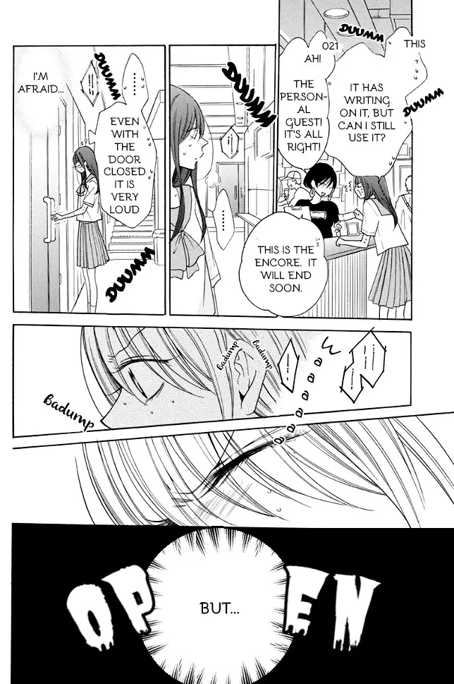Noraneko To Ookami - 1 page 35