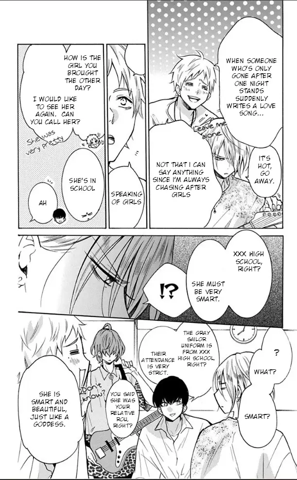 Noraneko To Ookami - 3 page 13