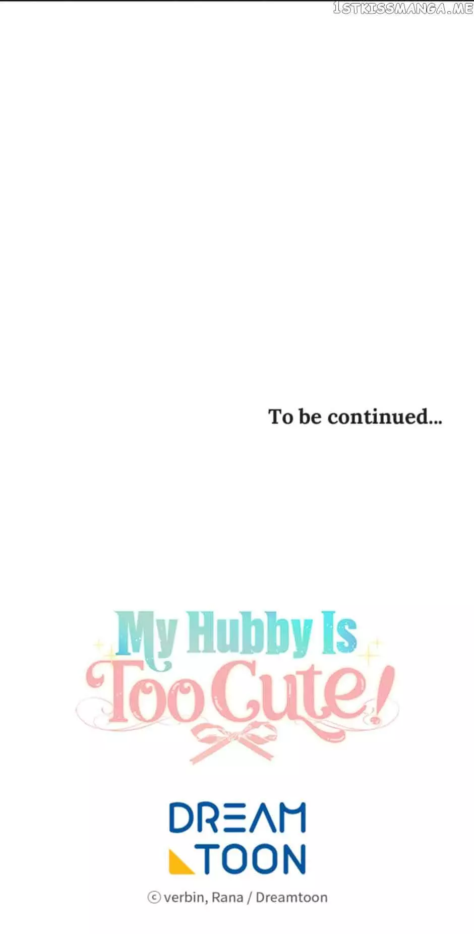 I’M In Trouble Because My Husband Is So Cute - 42 page 72-ca0e3265