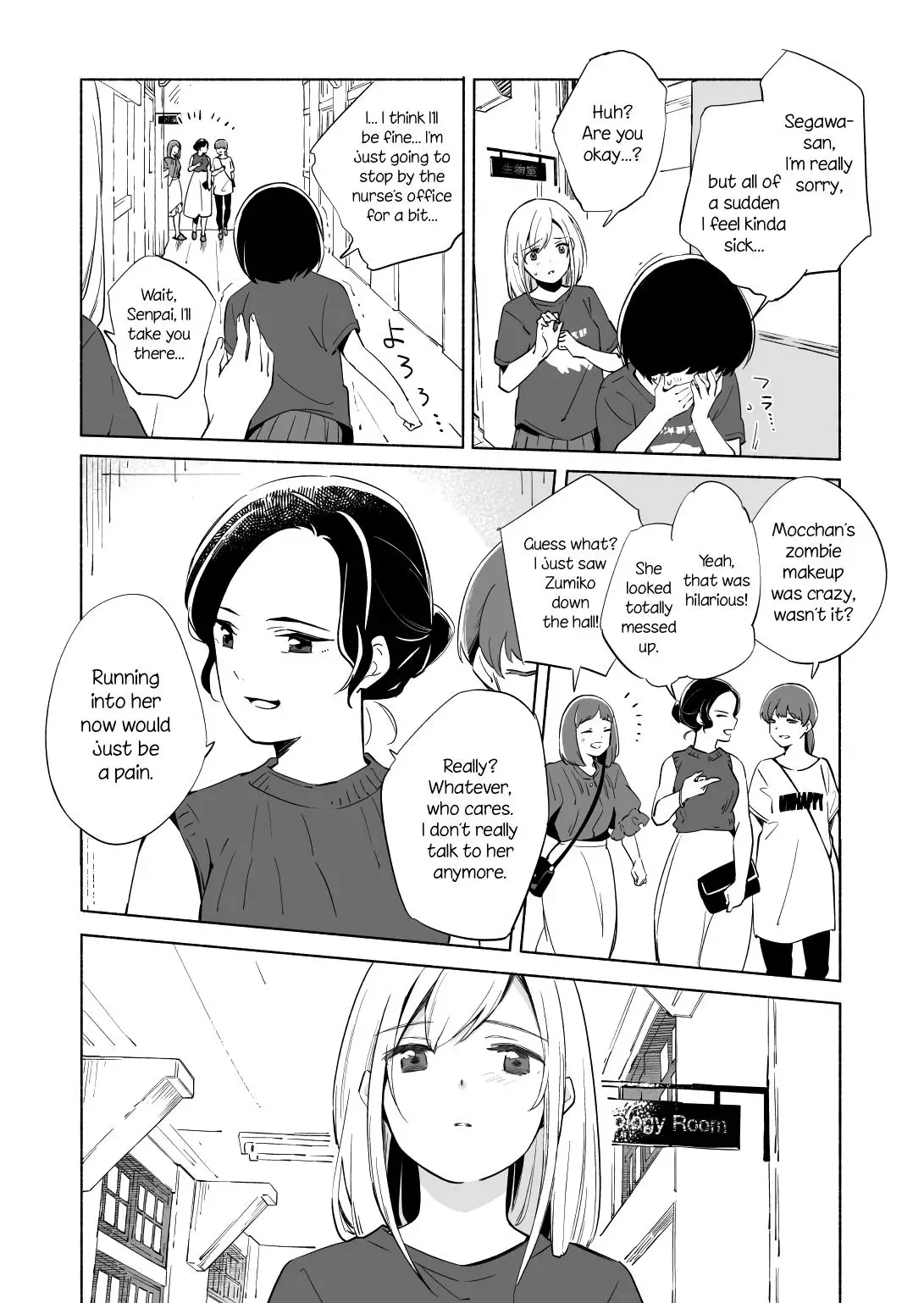 Ano Koro No Aoi Hoshi - 13.2 page 14-6e46aa4d