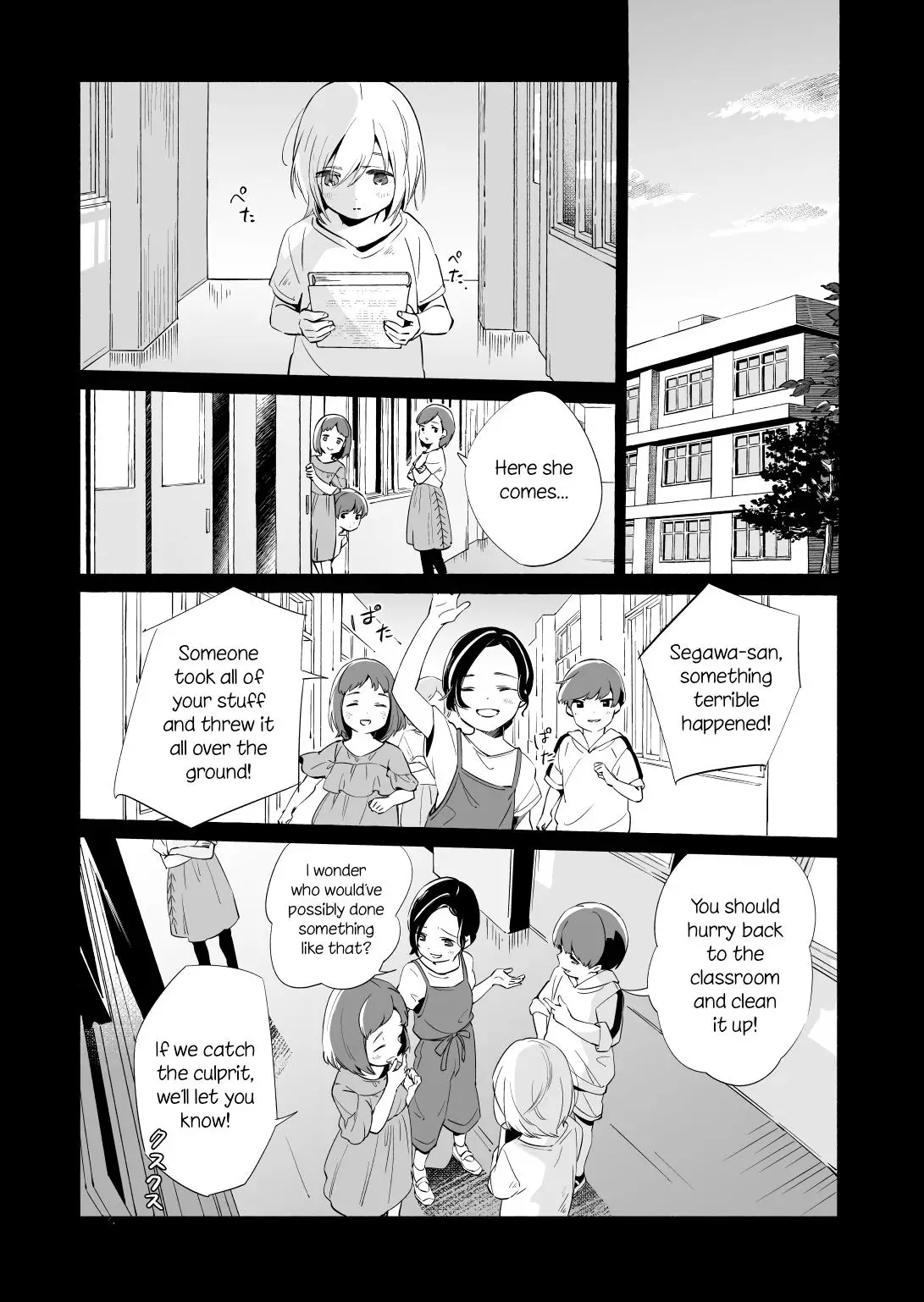 Ano Koro No Aoi Hoshi - 13.2 page 15-d97a11c3