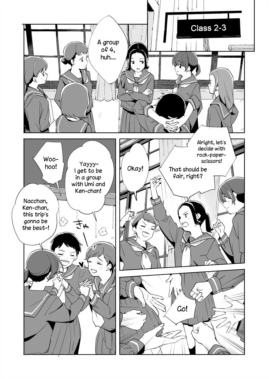 Ano Koro No Aoi Hoshi - 15.1 page 2-cc024f96