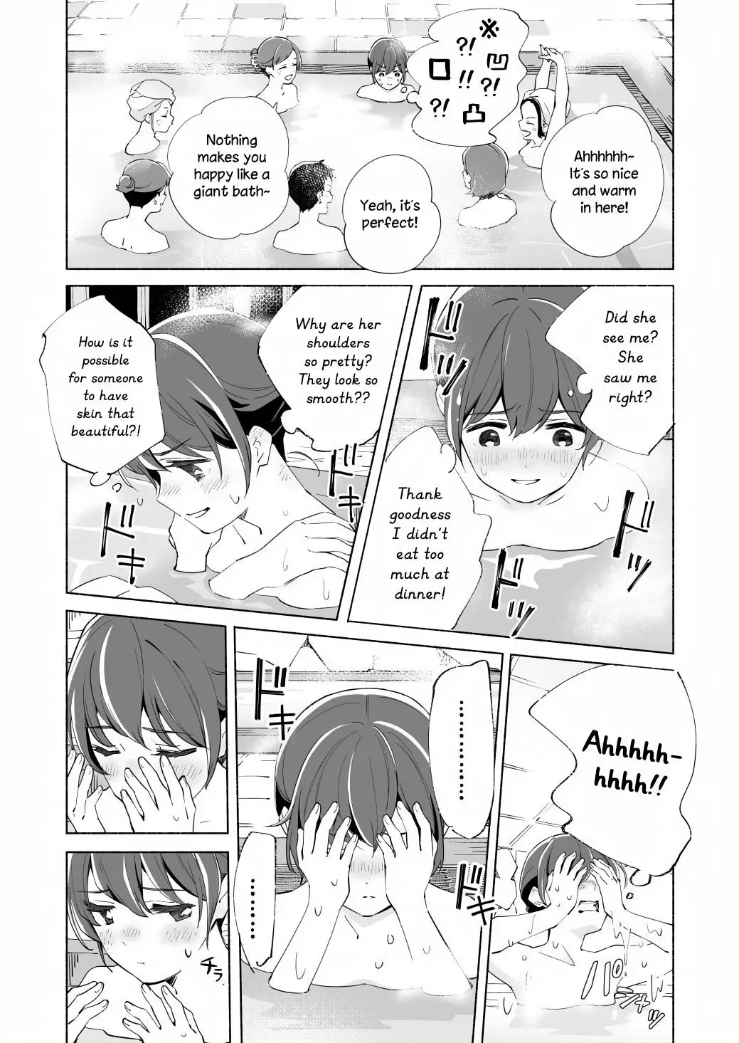 Ano Koro No Aoi Hoshi - 16 page 27-9d4eb9ff