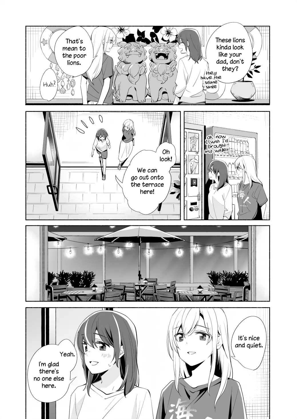 Ano Koro No Aoi Hoshi - 17.2 page 14-1eccf518
