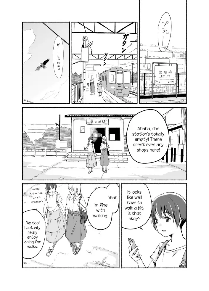 Ano Koro No Aoi Hoshi - 6 page 5