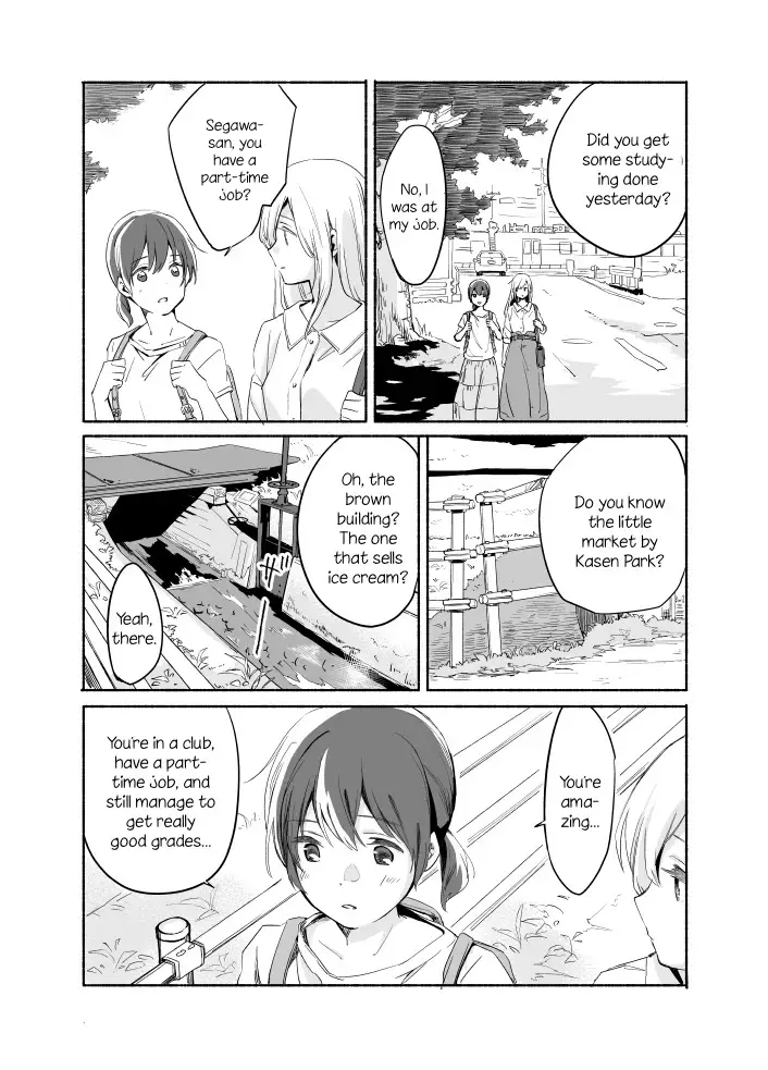 Ano Koro No Aoi Hoshi - 6 page 6