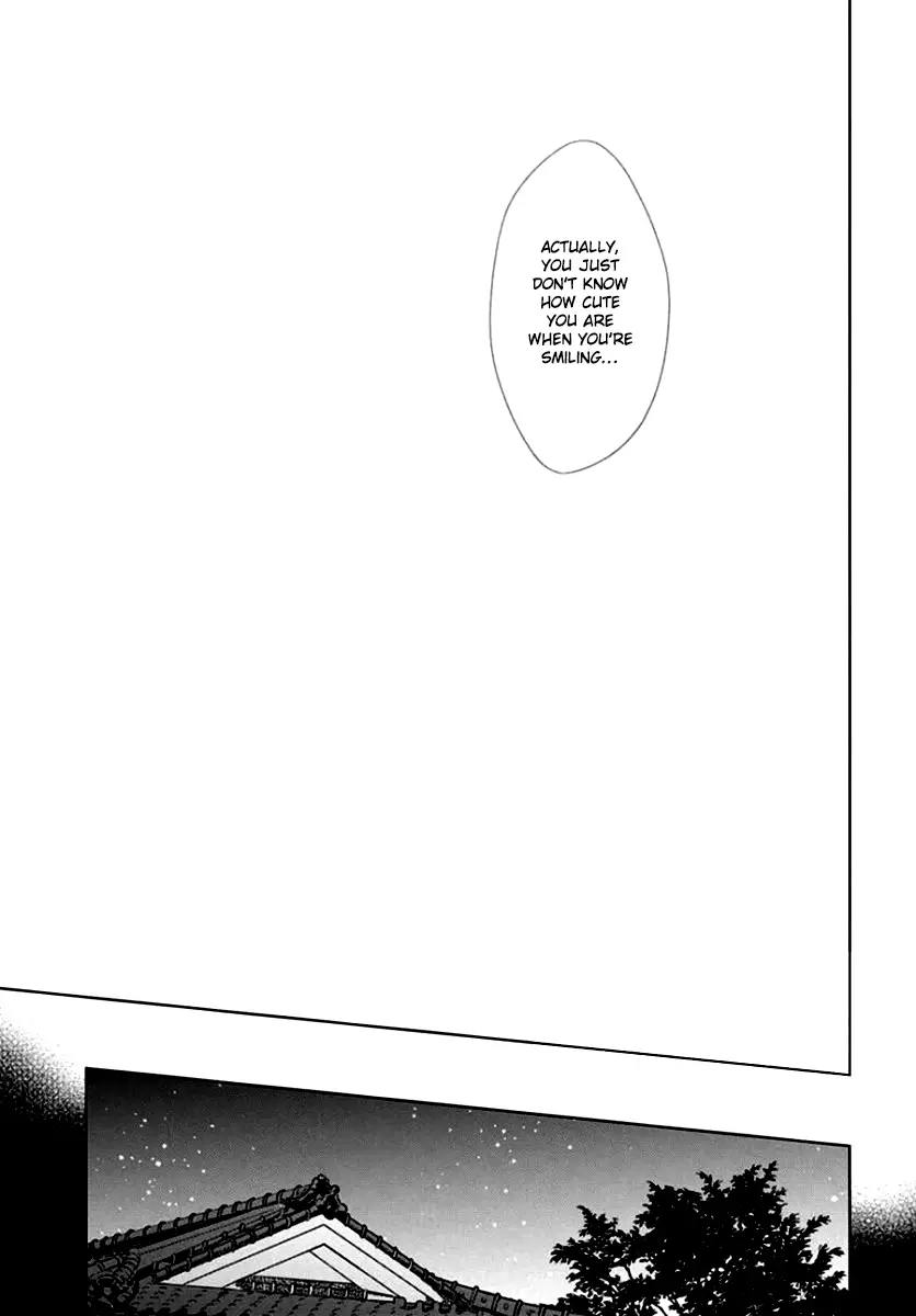 Suenaga Yoroshiku Onegaishimasu - 7 page 30