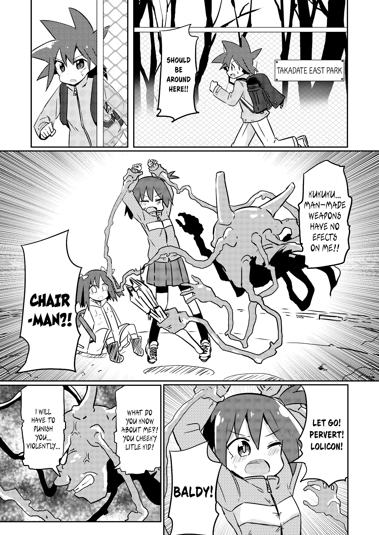 Magical Girl Sho - 10 page 7