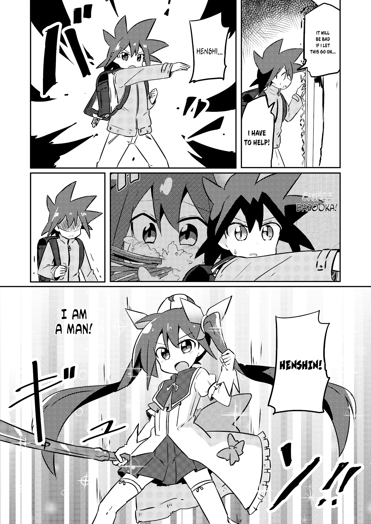 Magical Girl Sho - 10 page 8