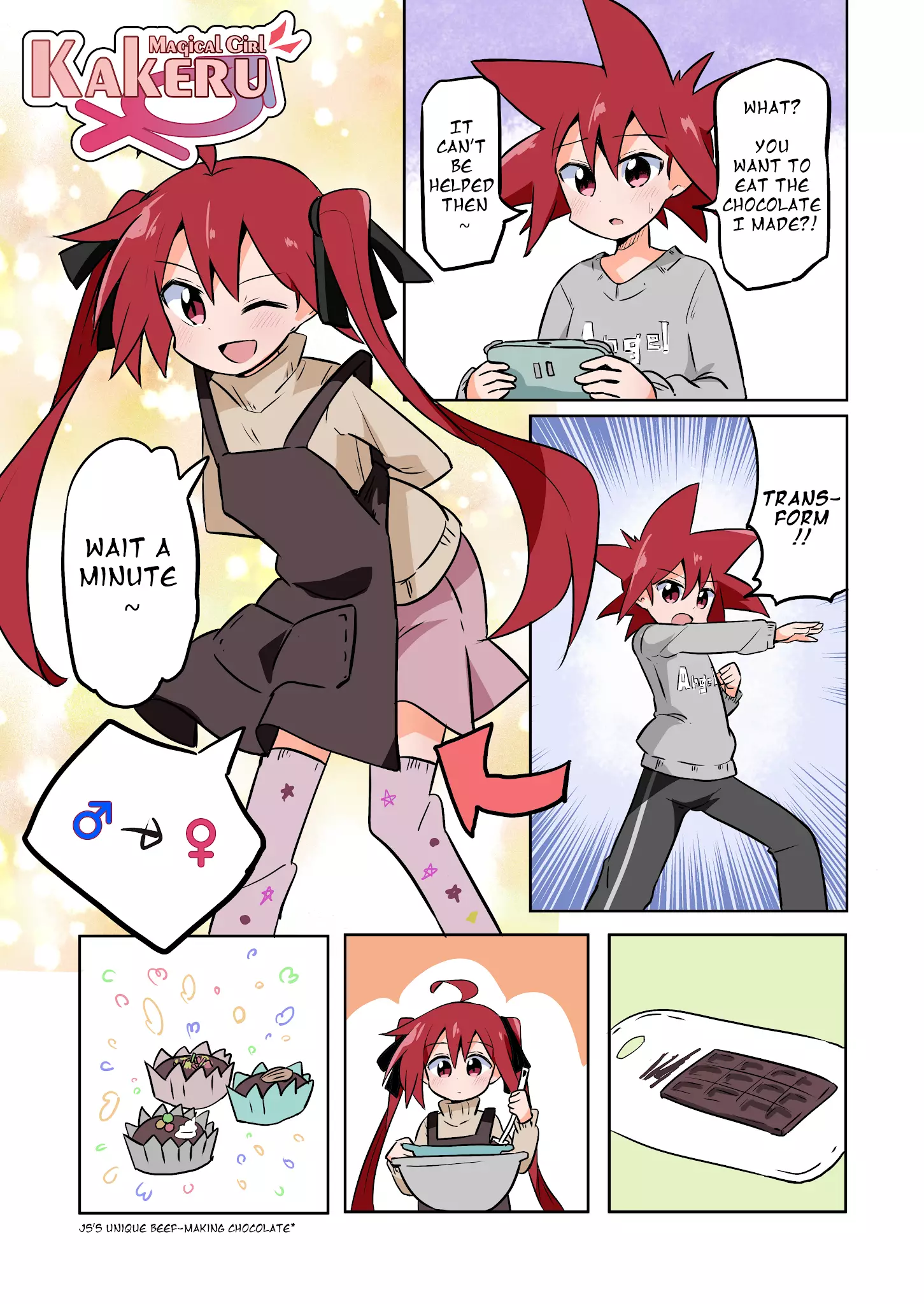Magical Girl Sho - 16.5 page 1