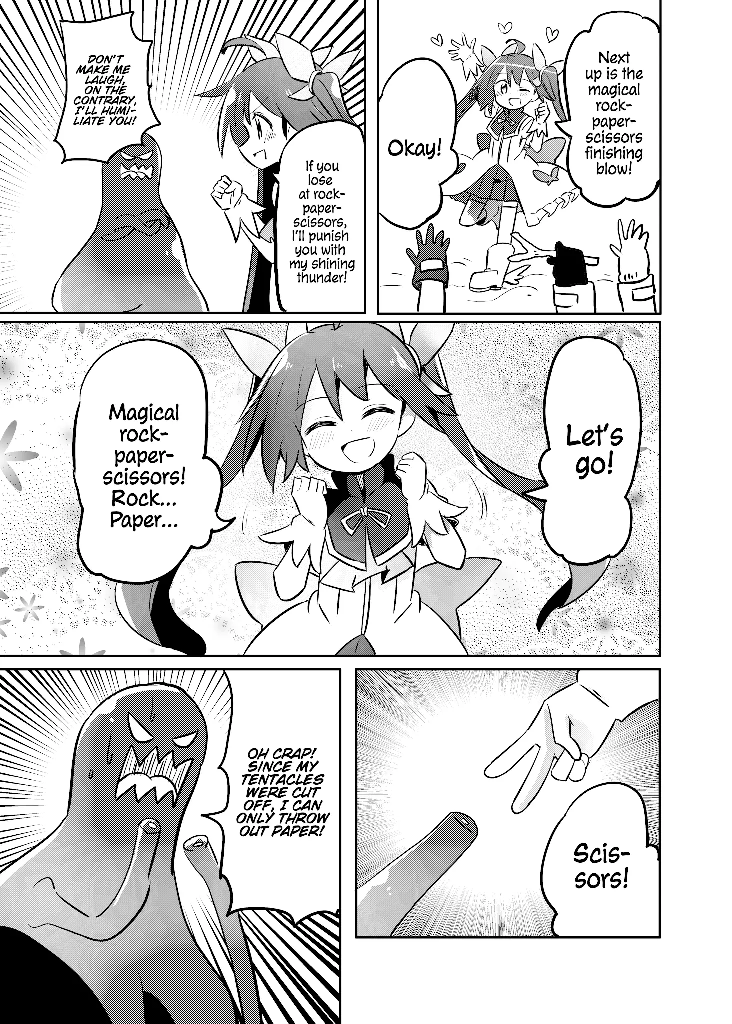 Magical Girl Sho - 18 page 17