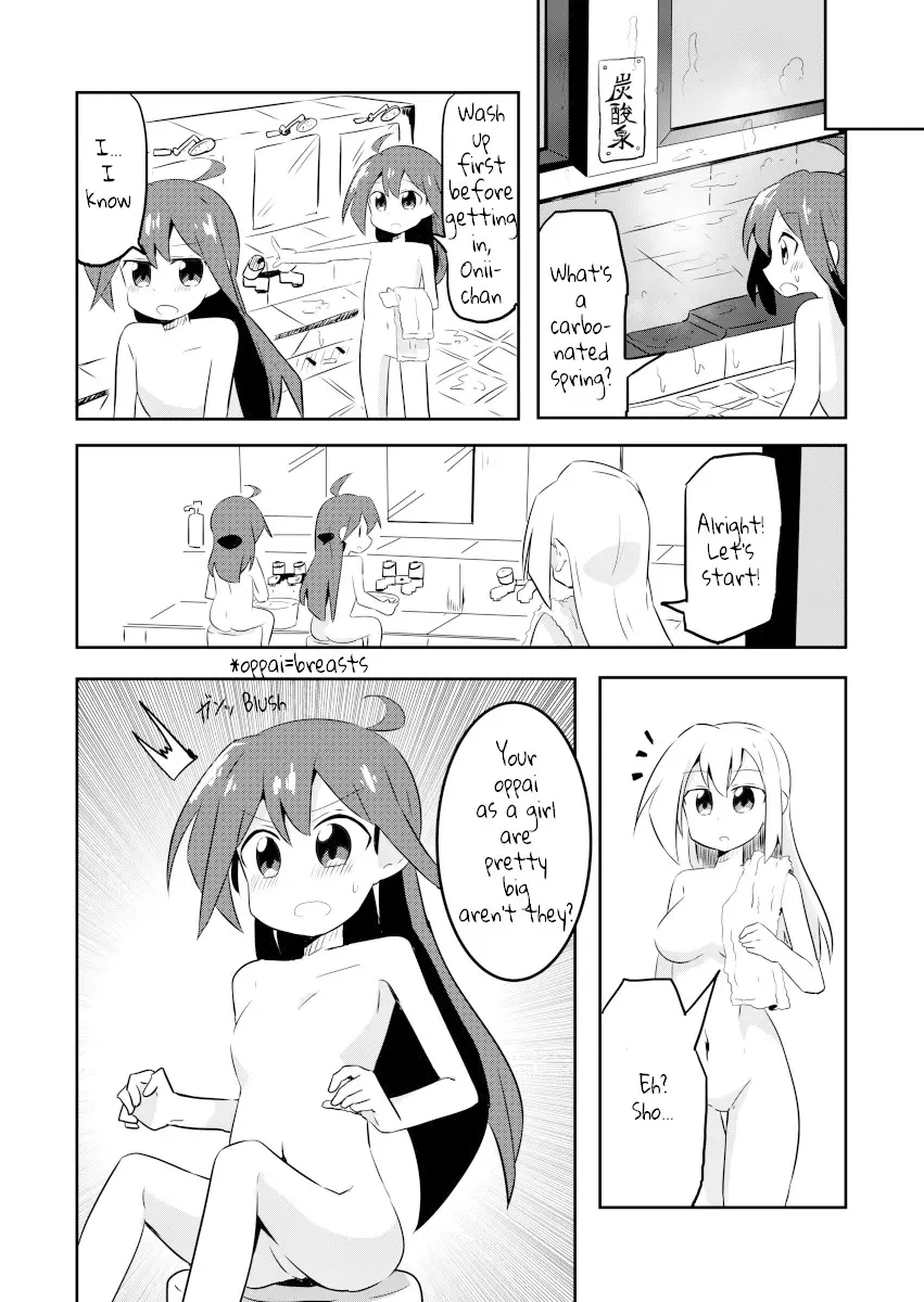 Magical Girl Sho - 2 page 6