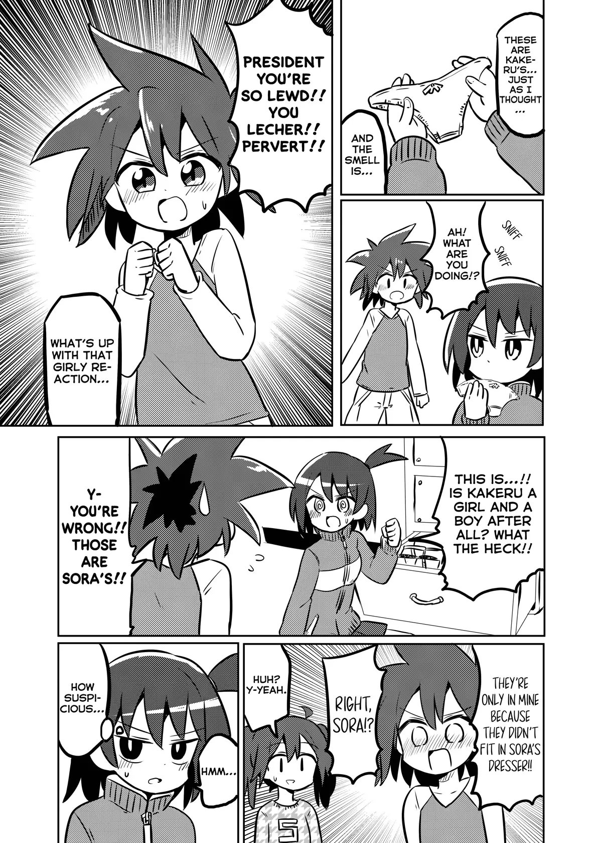 Magical Girl Sho - 26 page 5-38490342