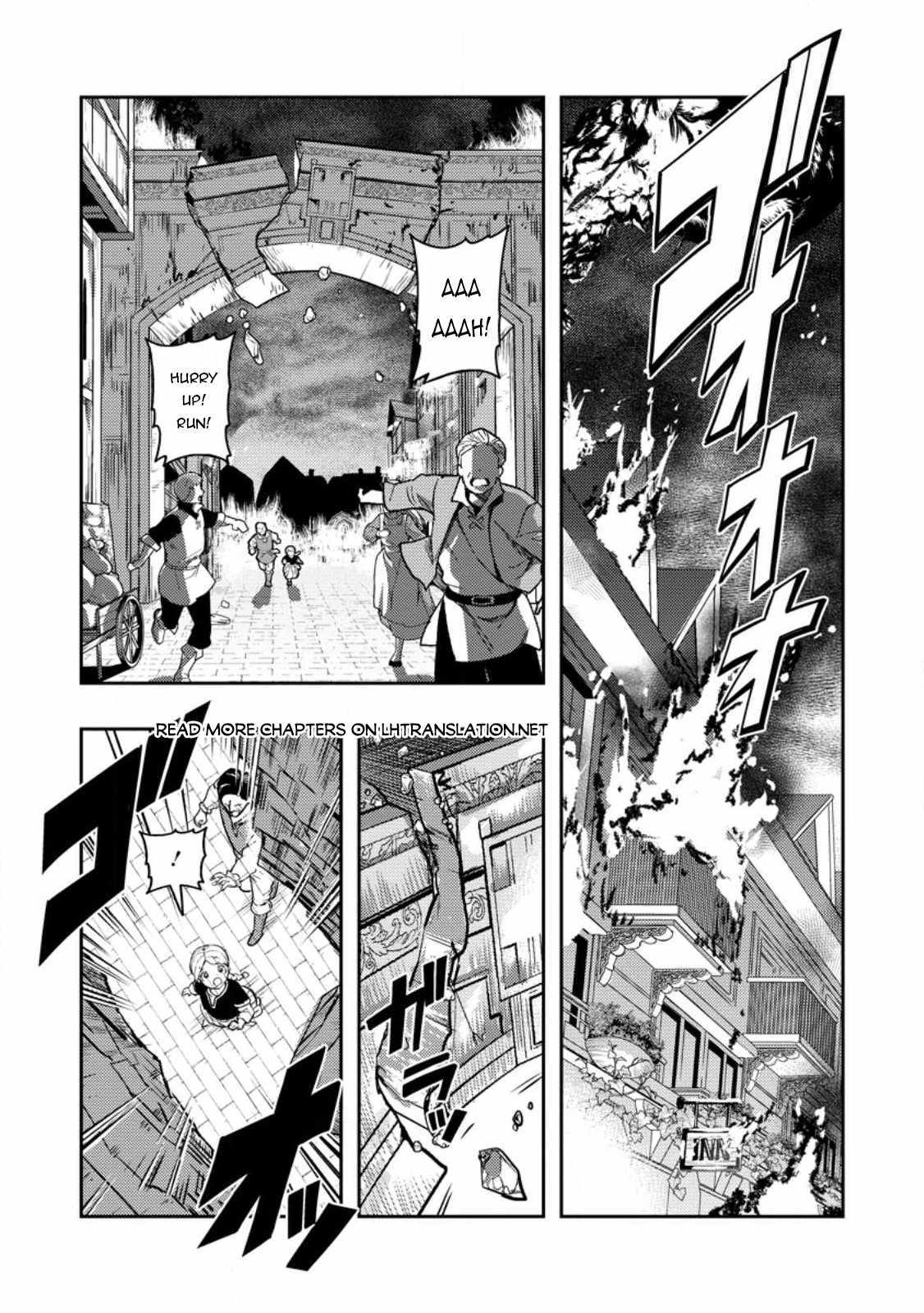 Noumin Kanren No Skill Bakka Agetetara Naze Ka Tsuyoku Natta - 45 page 2-208b82f0