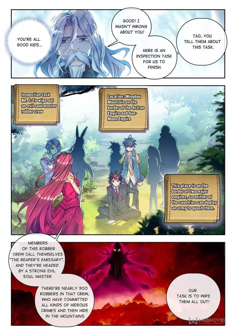 Soul Land – Legend Of Tangs' Hero - 58 page 13-149aec39
