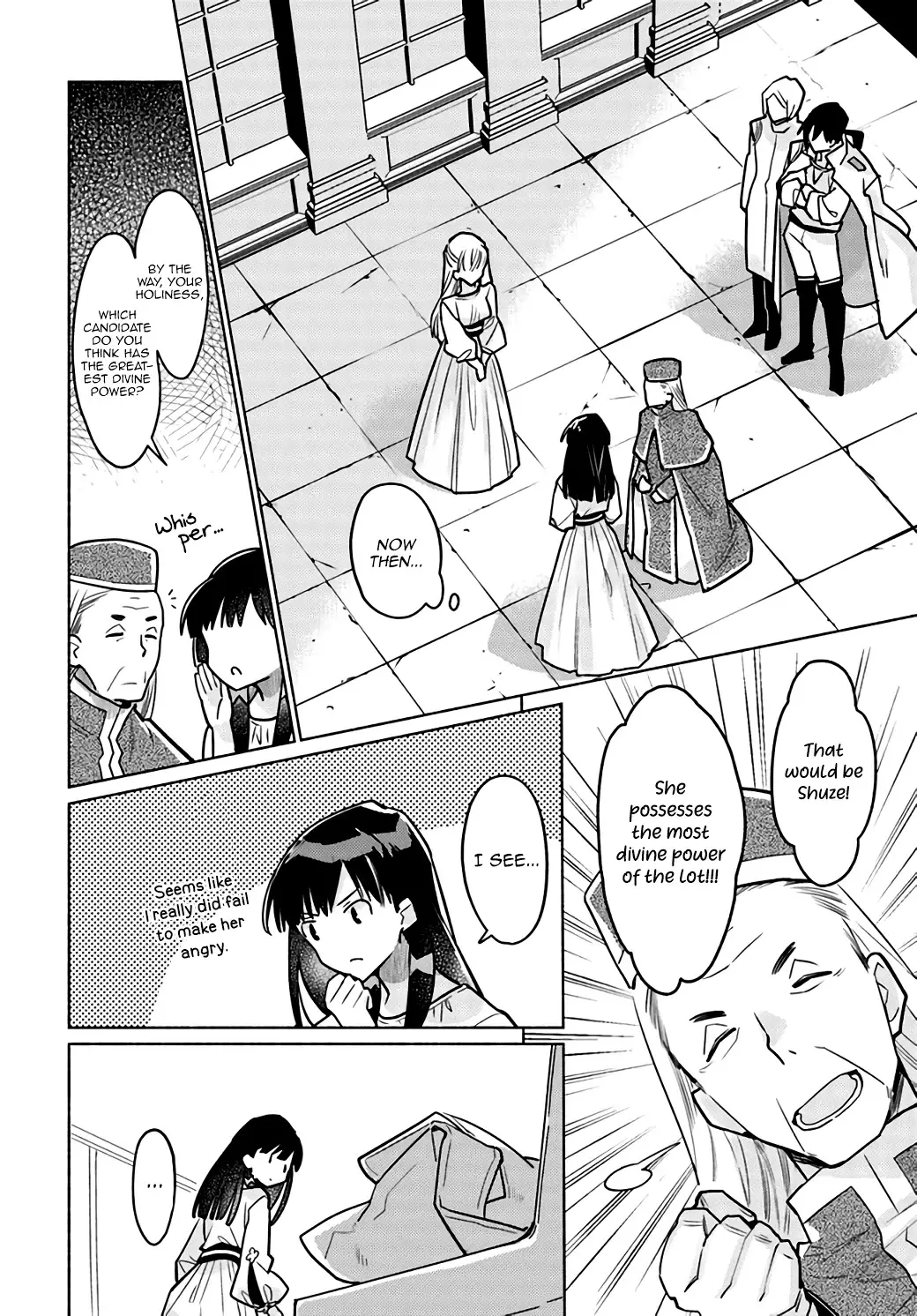 The Archbishop Is Searching For A Marriage Partner - 7 page 19