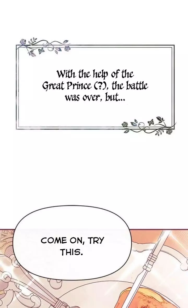 Grand Duke, It Was A Mistake! - 21 page 15-18ed3288