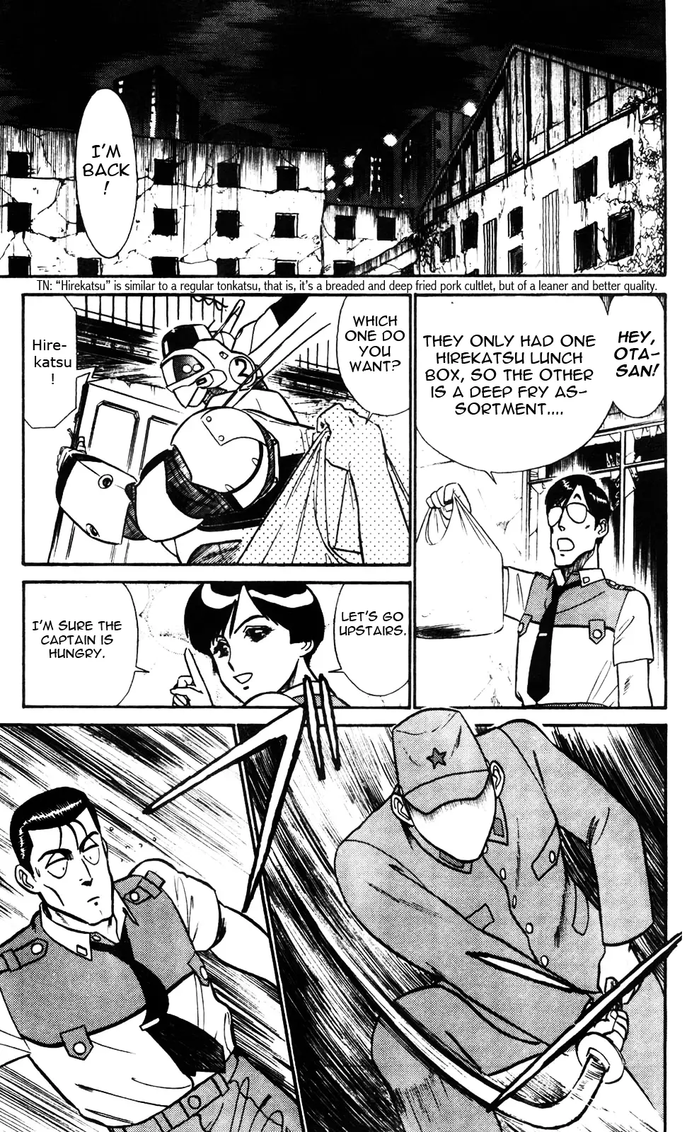 Kidou Keisatsu Patlabor - 0 page 21
