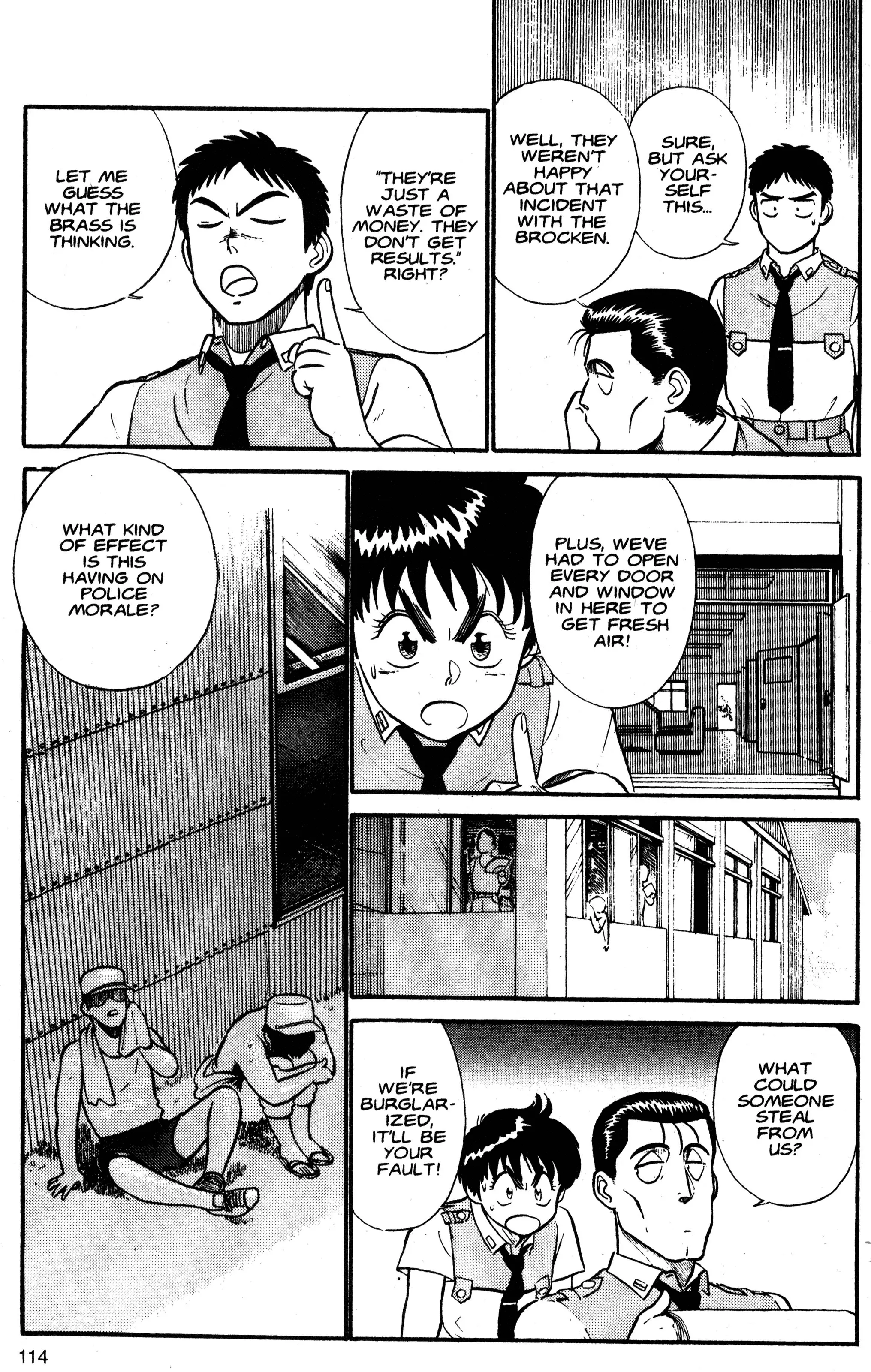 Kidou Keisatsu Patlabor - 1.2 page 14