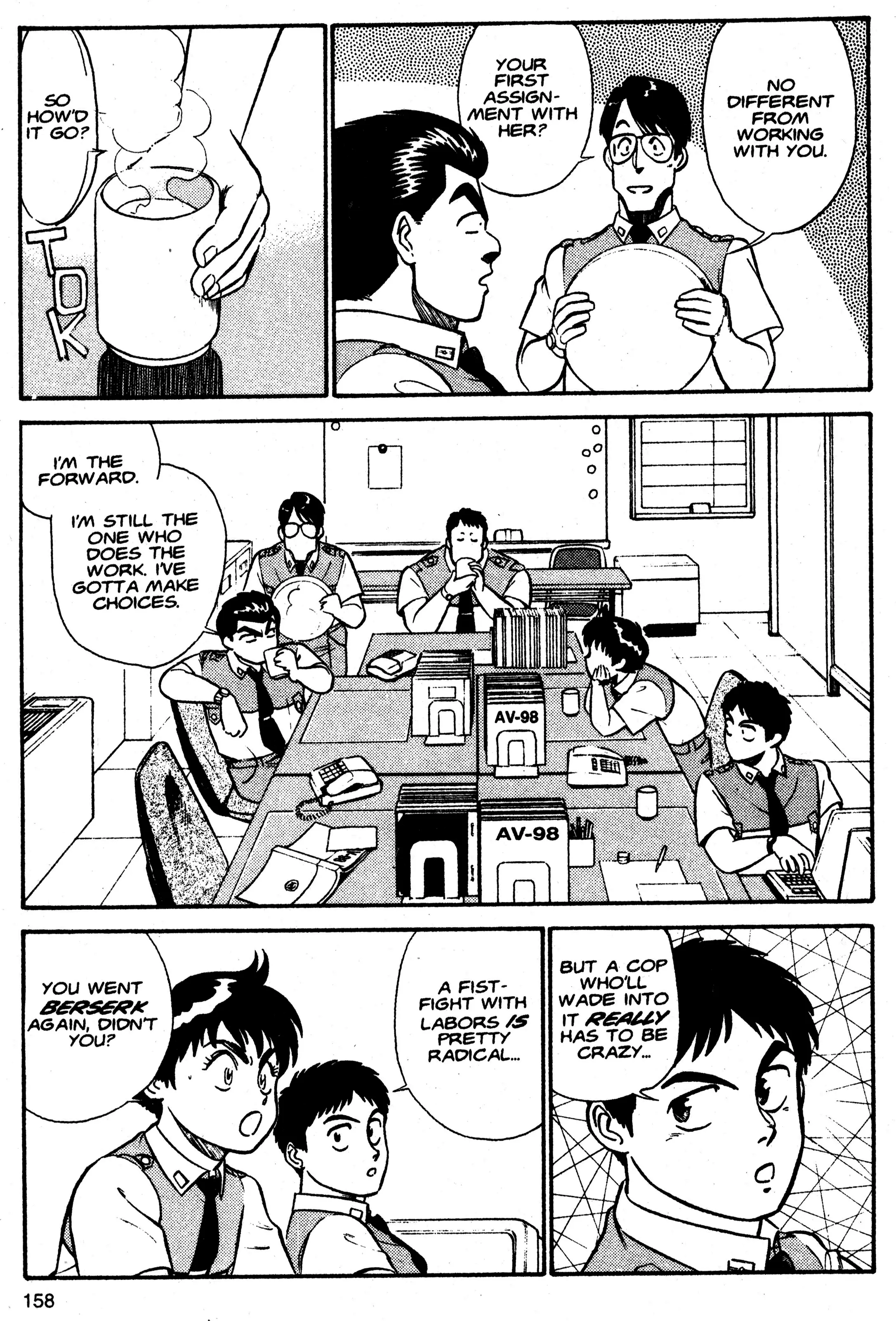 Kidou Keisatsu Patlabor - 1.2 page 58