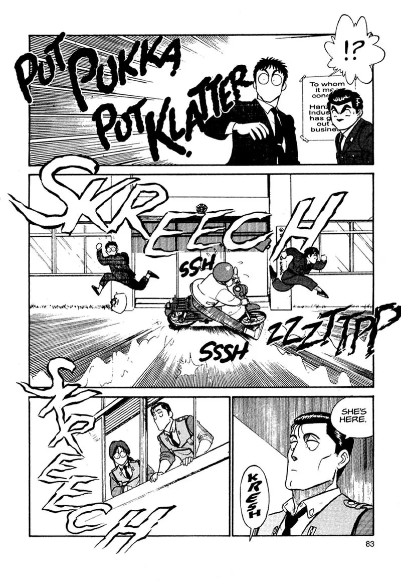 Kidou Keisatsu Patlabor - 1 page 11