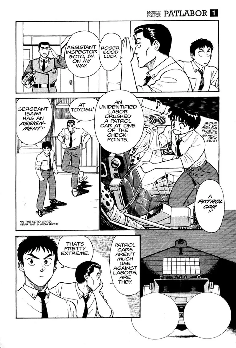 Kidou Keisatsu Patlabor - 1 page 43