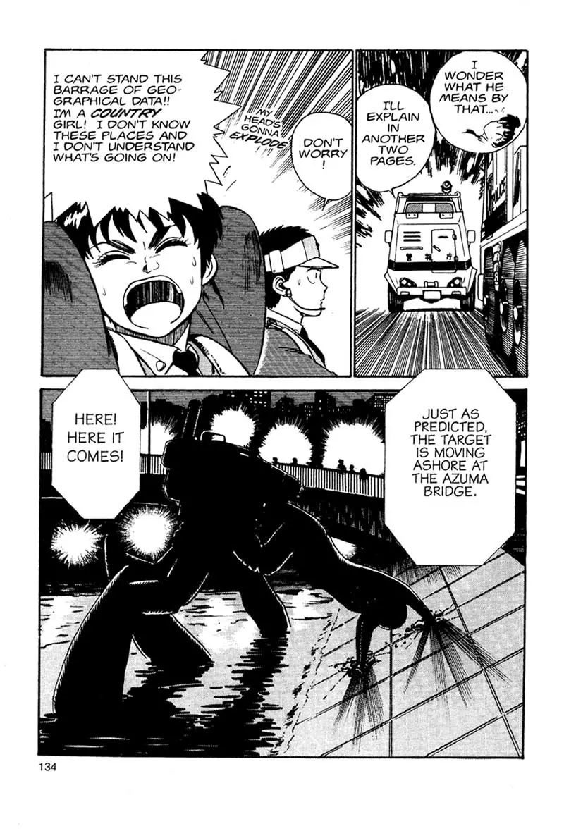 Kidou Keisatsu Patlabor - 1 page 60