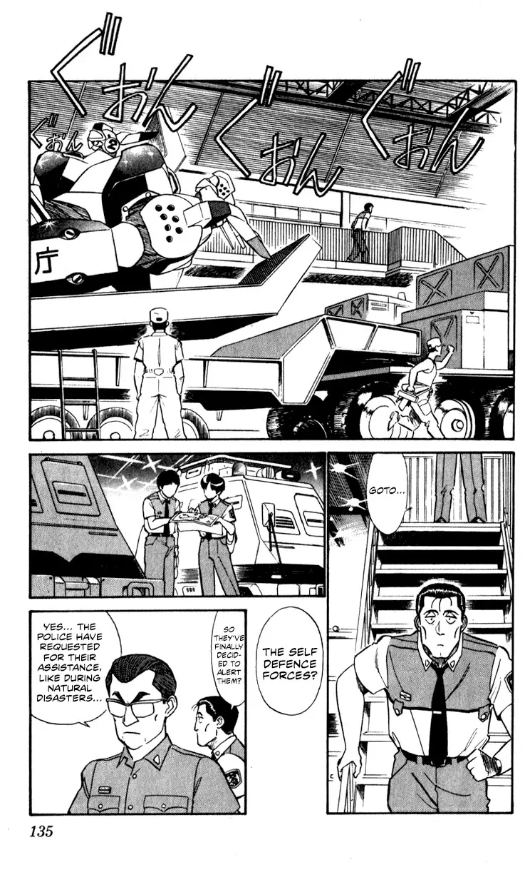 Kidou Keisatsu Patlabor - 10.03 page 135