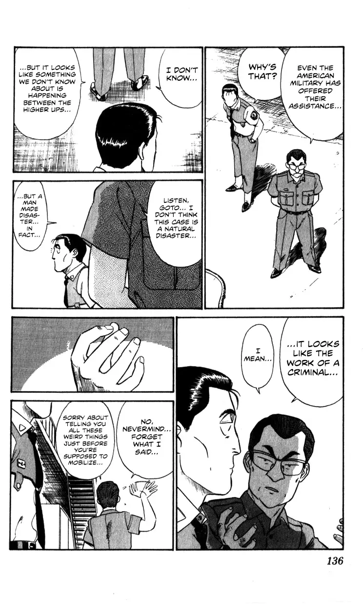Kidou Keisatsu Patlabor - 10.03 page 136
