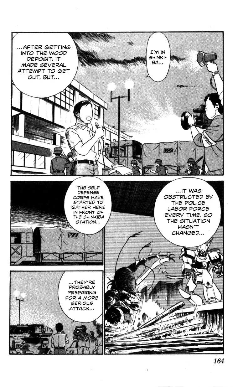 Kidou Keisatsu Patlabor - 10.03 page 163