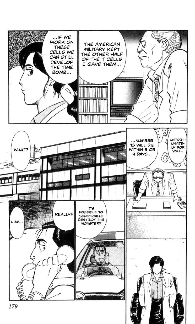 Kidou Keisatsu Patlabor - 10.03 page 178