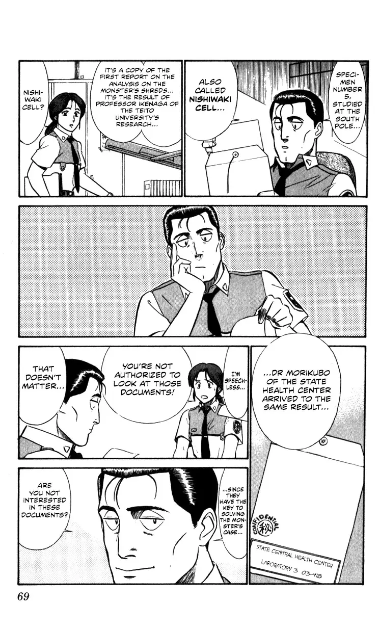 Kidou Keisatsu Patlabor - 10.03 page 69